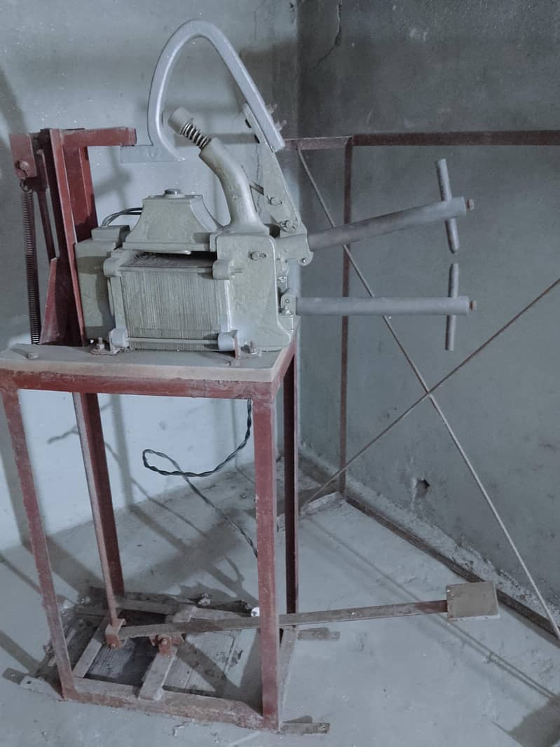 sperd machine 1