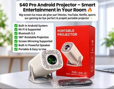 Android Projector