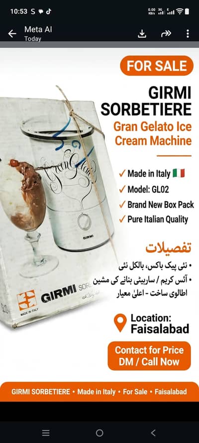 ice cream machines