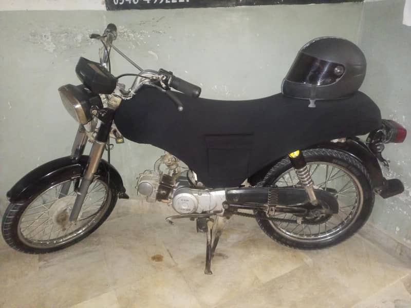 unique 70cc 5