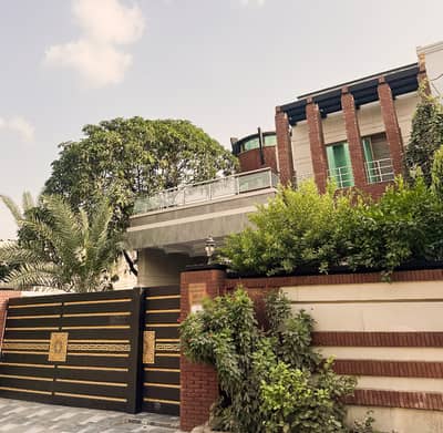 14 Marla Luxury House for Sale in Johar Town Hot Location