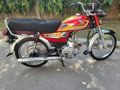 Honda 70 2025 model urgent for sale