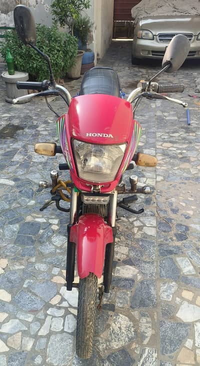 Honda 100 Pridor