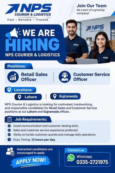 Retail sale officer