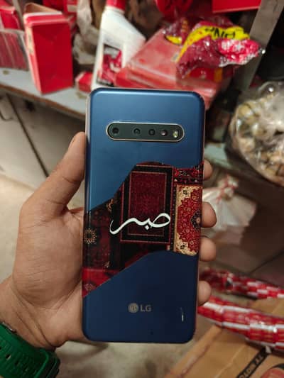 LG V60 ThinQ 5G