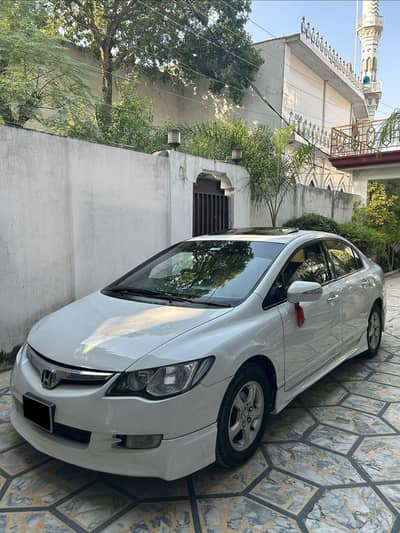 Reborn Full option 2009