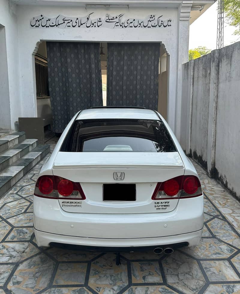 Reborn Full option 2009 - Cars - 1120926894