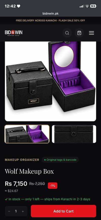 Jewellery box - Wolf brand