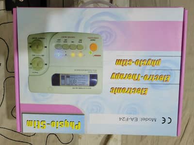 physio_stim