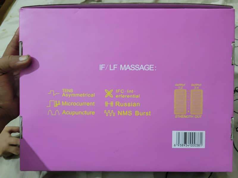 physio_stim 2