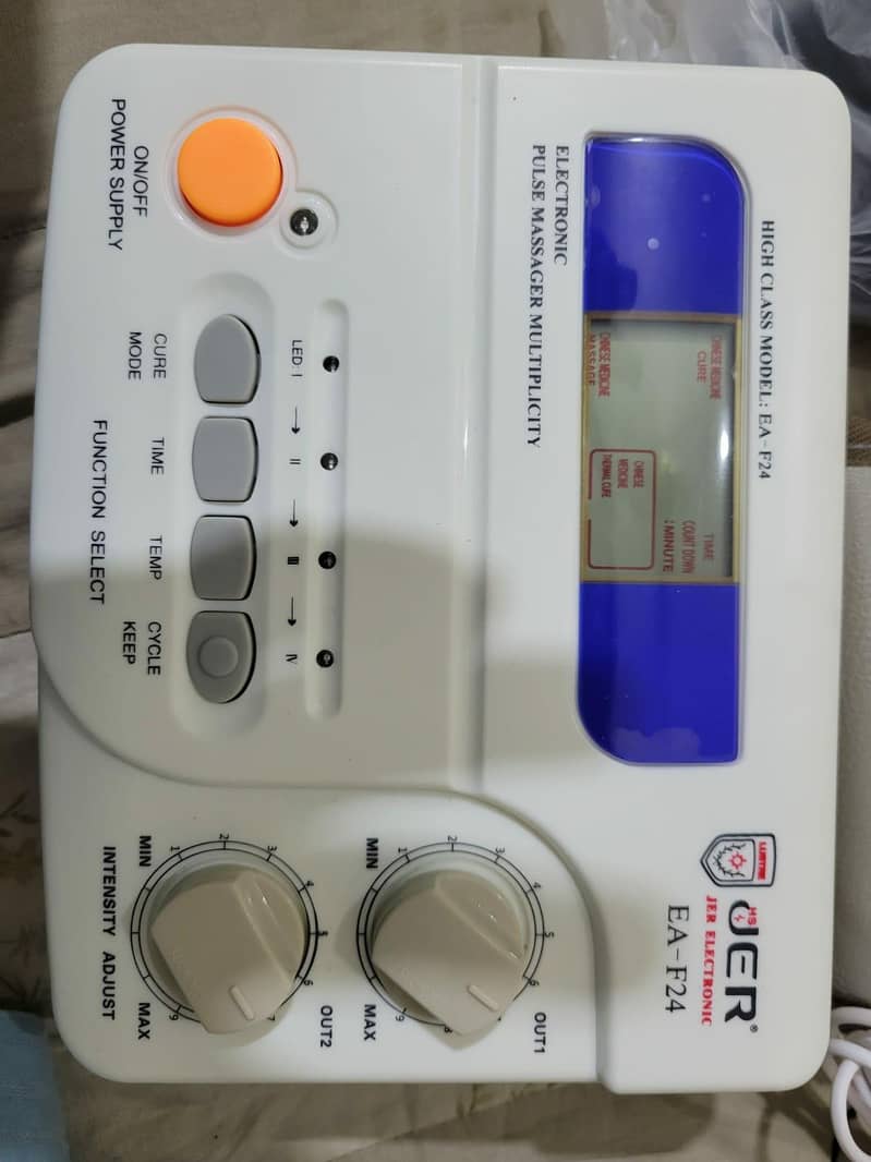 physio_stim 8