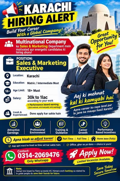 KARACHI HIRING ALERT