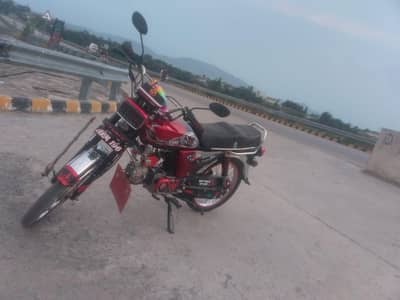 Bike For Sale