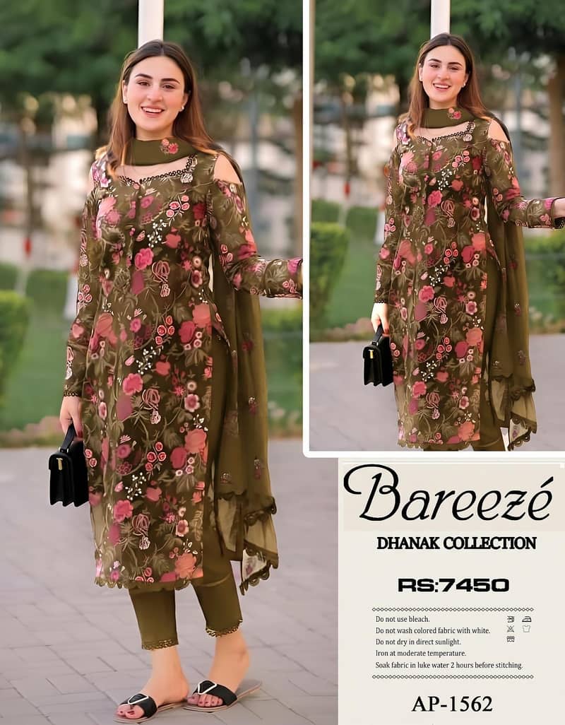 Bareeze Dhanak 0