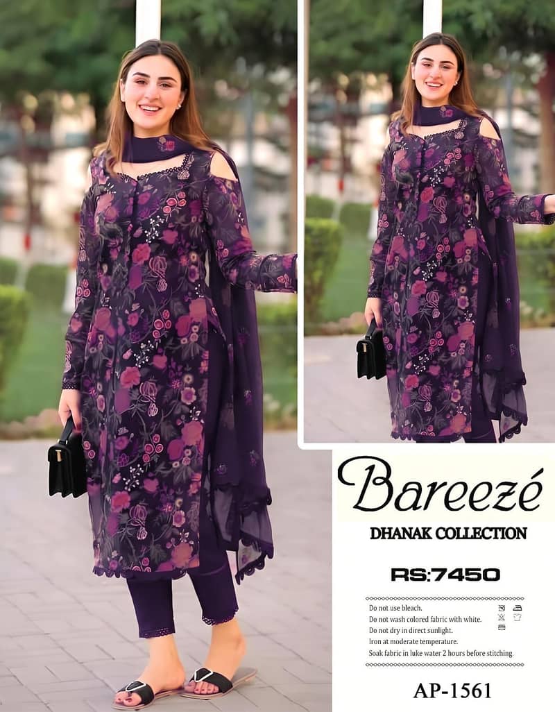 Bareeze Dhanak 1