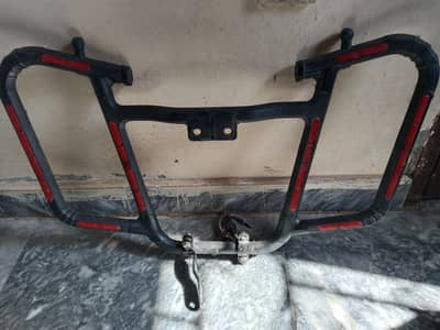 Front Safe Guard