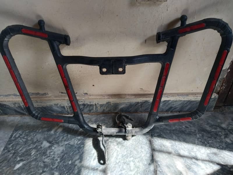 Front Safe Guard 0