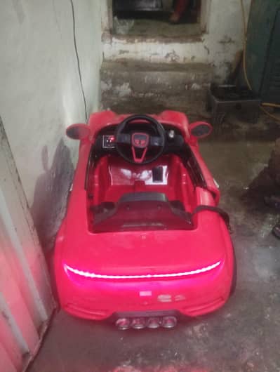 for sale