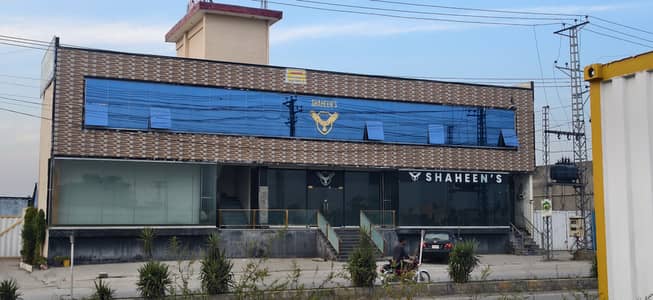 Plaza available for rent