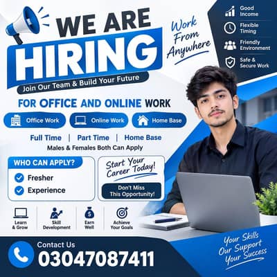 we are hiring from lahore male and female