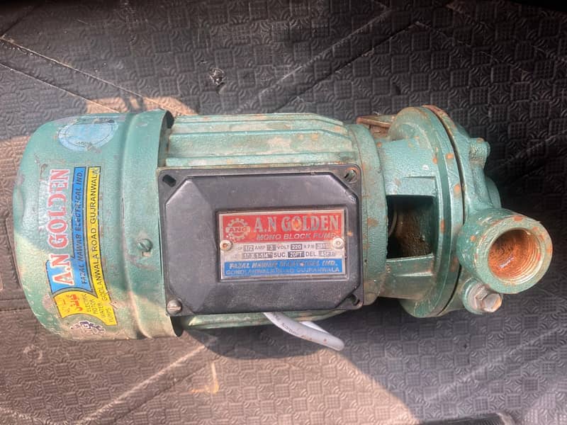 Used Water Pump 0