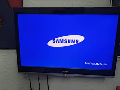 24 inch LCD TV