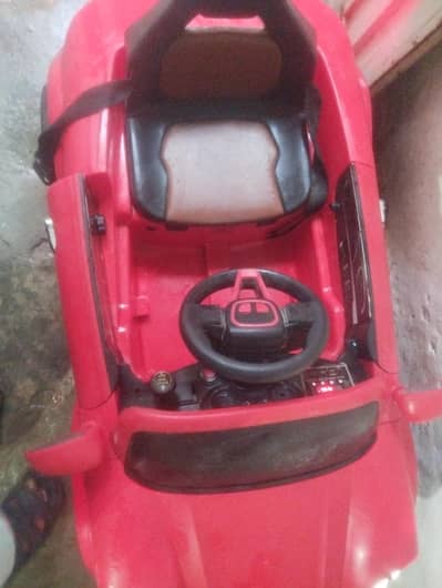 for sale