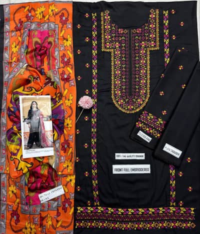 Dhank stuff