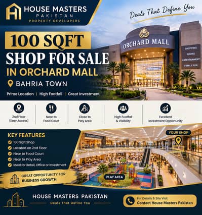 100 sqft Shop for Sale in Orchard Mall, Bahria Orchard Phase 4