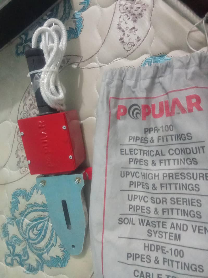 ppr pipe machine 5