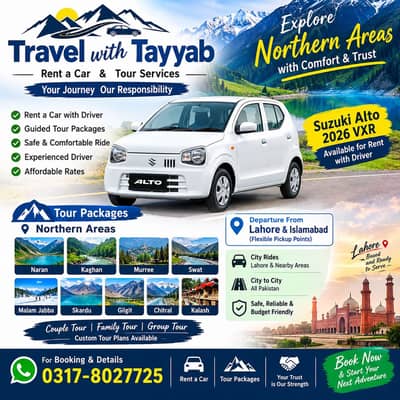 Rent a Car with Driver Lahore | Suzuki Alto | Northern Areas Tours