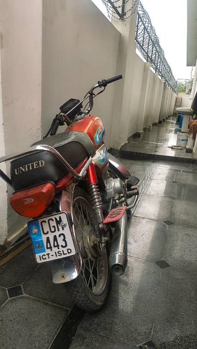 use 70 united