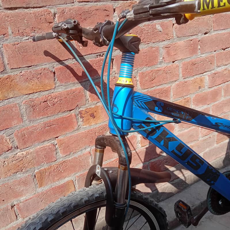 becycle 2