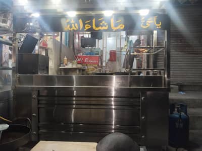 bbq and chapati paratha setup for sell