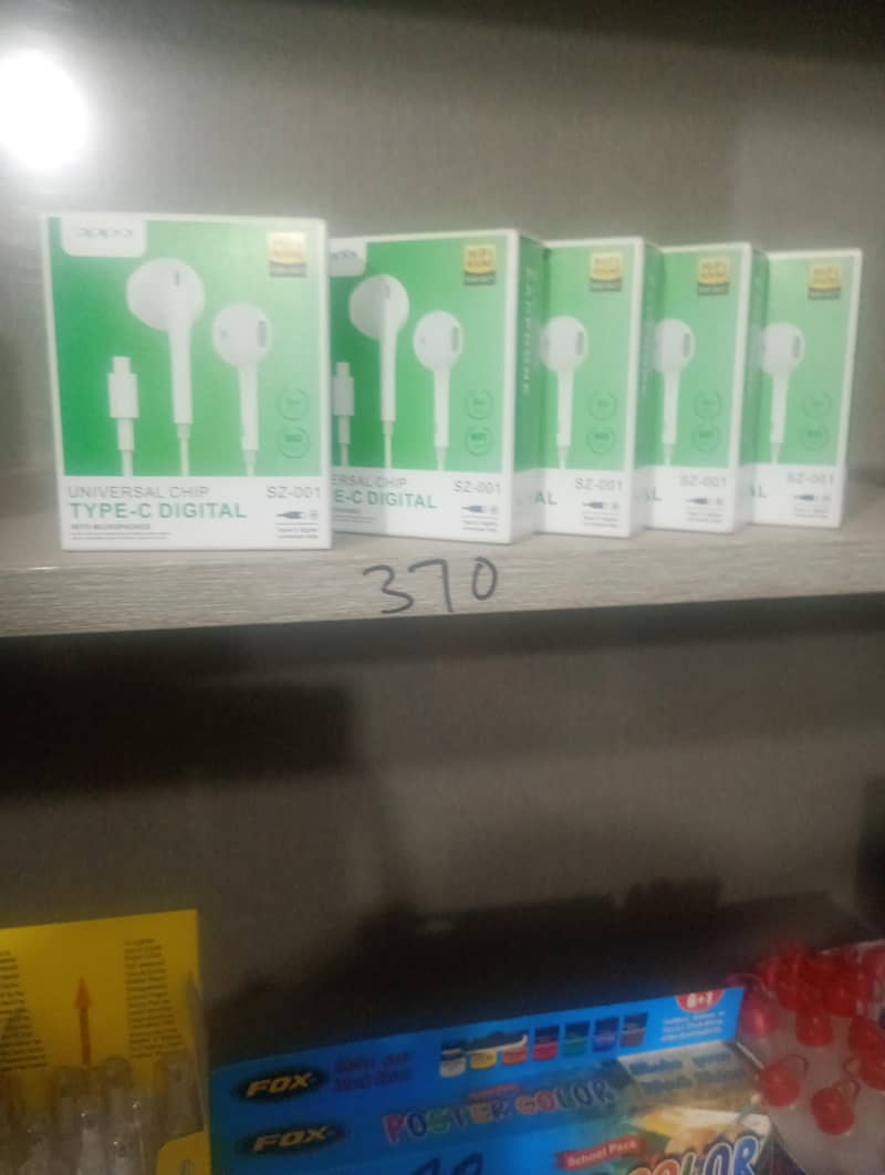 mobile accessories 14