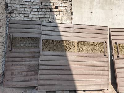 house main door