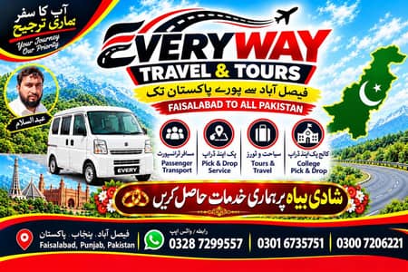 faisalabad to all punjab