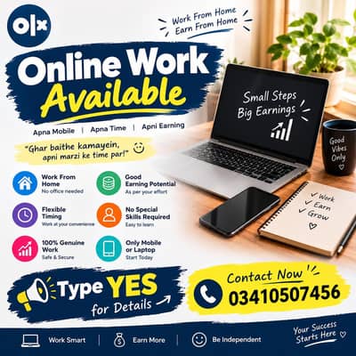 online work