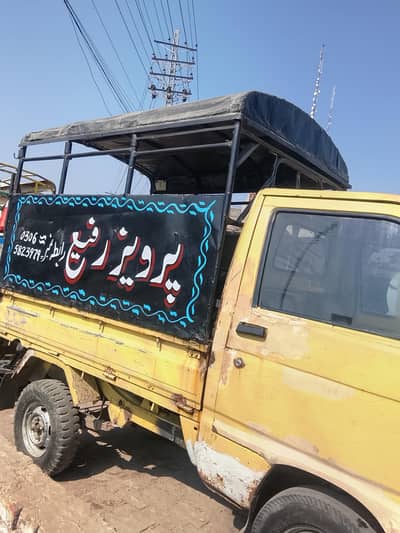 1993 Daihatsu pick up