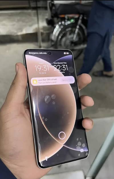 Xiaomi 15 Ultra