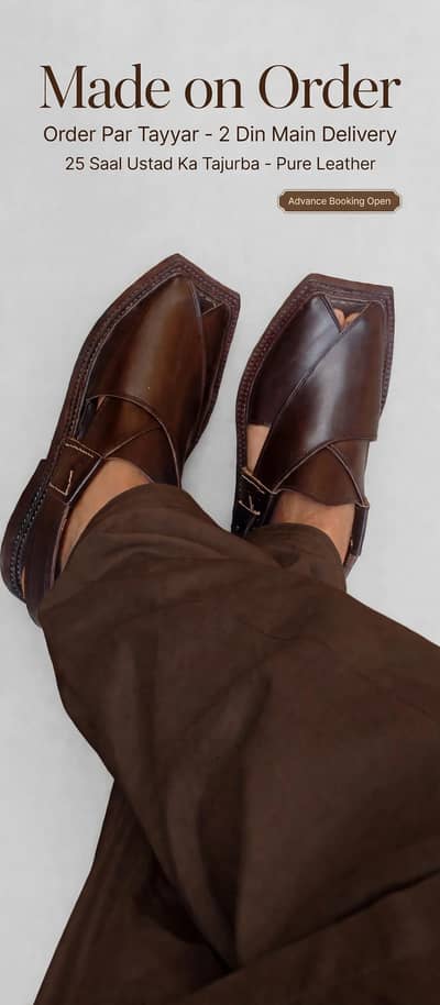premium charsadda pishawari chappal-25 saal ustad ka tujurba