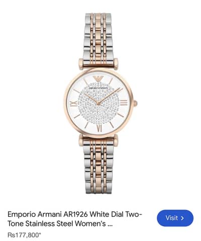 Emporia Armani AR1926 Box Pack 10 By 10 Original