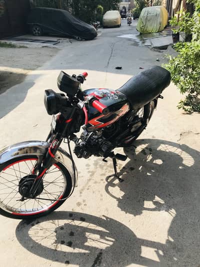Metro 70 modified