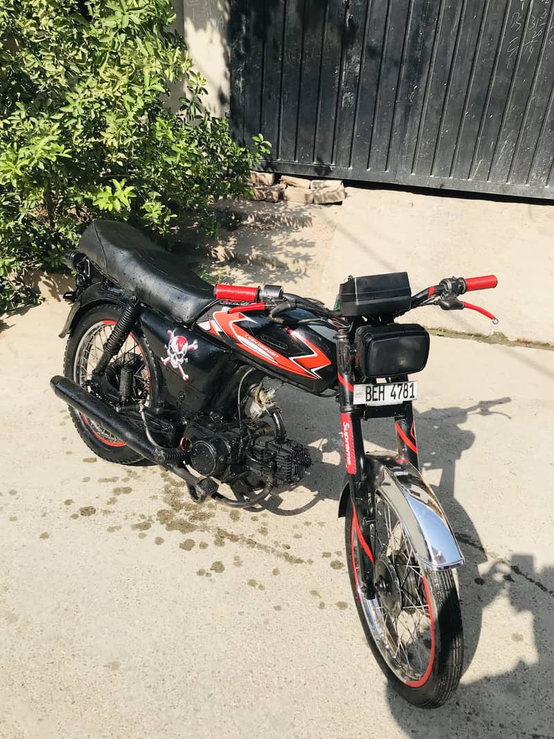 Metro 70 modified 1