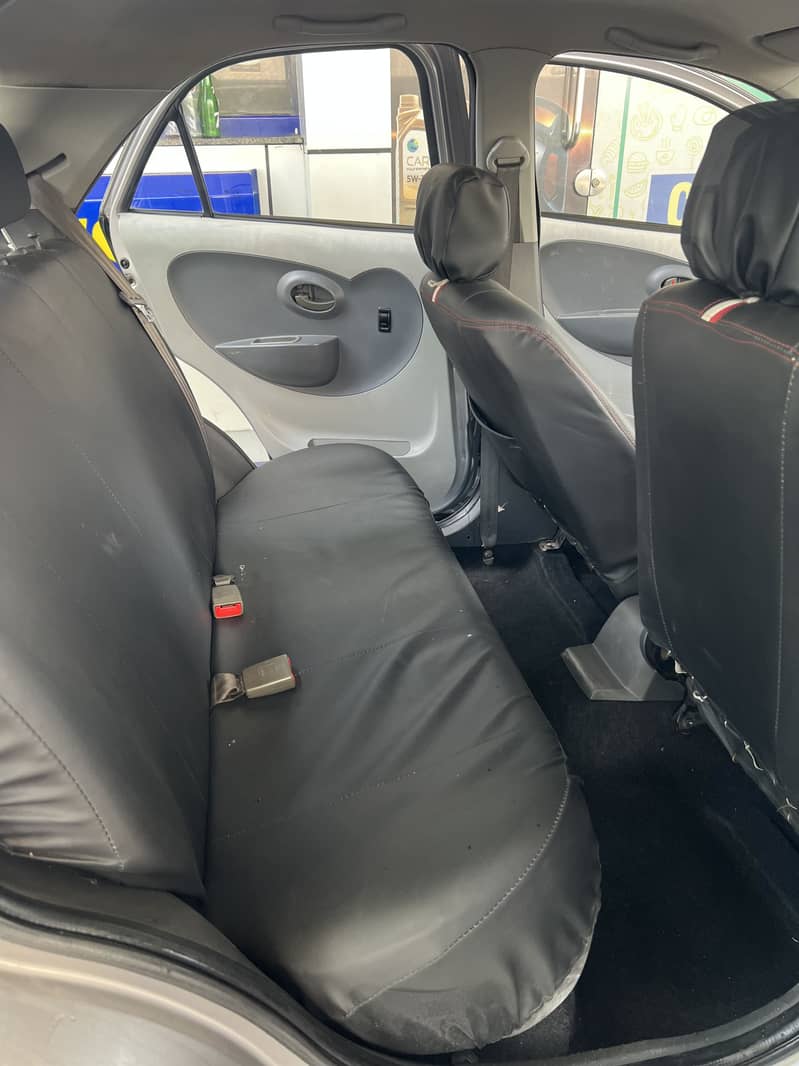FAW V2 2018 5