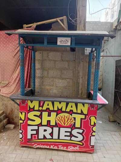 fries stall heavy stall