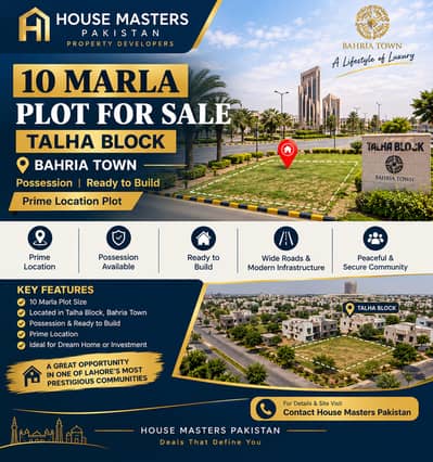 10 Marla Residential Plot For Sale In Talha Block Bahria Town