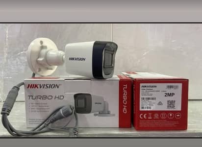 Madina CCTV Camera