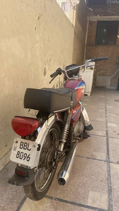 Road prince 2025 model