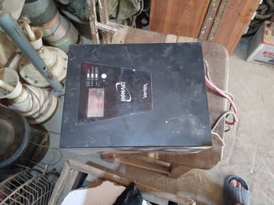 Homage vertex inverter ups